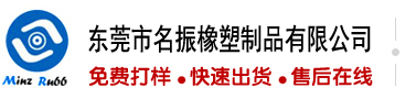 大鸡巴干骚B视频